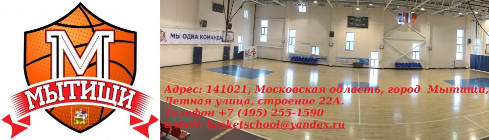 Новости ельска гомельской области криминал.